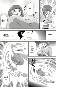 Page 34 of Mama wa Saimin Chuudoku! Ch. 1-11 - preview thumbnail