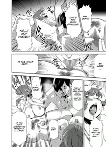 Page 47 of Mama wa Saimin Chuudoku! Ch. 1-11 - preview thumbnail