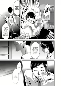 Page 73 of Mama wa Saimin Chuudoku! Ch. 1-11 - preview thumbnail