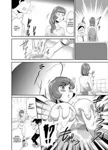 Page 76 of Mama wa Saimin Chuudoku! Ch. 1-11 - preview thumbnail