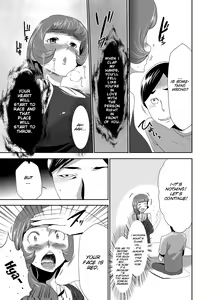 Page 84 of Mama wa Saimin Chuudoku! Ch. 1-11 - preview thumbnail