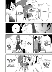 Page 85 of Mama wa Saimin Chuudoku! Ch. 1-11 - preview thumbnail