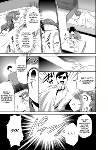 Page 86 of Mama wa Saimin Chuudoku! Ch. 1-11 - preview thumbnail
