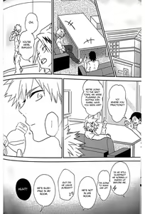 Page 19 of M♡RE - preview thumbnail