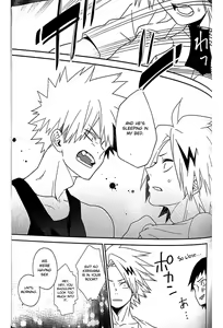 Page 20 of M♡RE - preview thumbnail