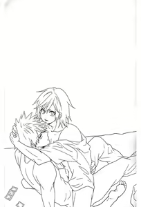 Page 22 of M♡RE - preview thumbnail