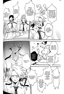 Page 3 of M♡RE - preview thumbnail