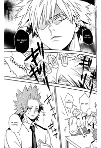 Page 4 of M♡RE - preview thumbnail