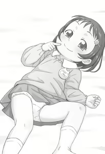 Page 3 of Issho ni Naisho no Obenkyou - preview thumbnail