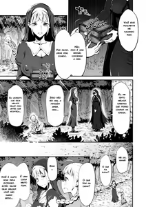 Page 2 of Futanari Sister, Manamusume o Rape Su! - preview thumbnail