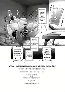 Page 25 of NTR-EX Kare ni wa Ienai Mesu Ochi Life - preview thumbnail