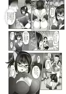 Page 75 of Mesuochi Zenkai Shoujo! - preview thumbnail