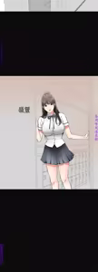 Page 103 of 我要搶走她1-7【中文】 - preview thumbnail