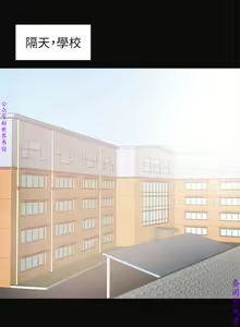 Page 107 of 我要搶走她1-7【中文】 - preview thumbnail