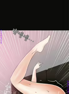 Page 176 of 我要搶走她1-7【中文】 - preview thumbnail