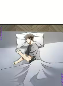 Page 211 of 我要搶走她1-7【中文】 - preview thumbnail