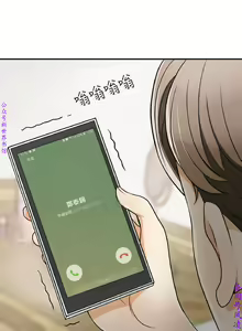 Page 224 of 我要搶走她1-7【中文】 - preview thumbnail