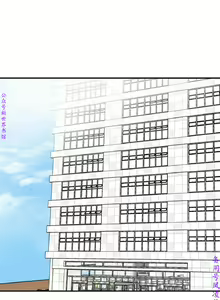 Page 248 of 我要搶走她1-7【中文】 - preview thumbnail
