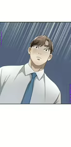 Page 267 of 我要搶走她1-7【中文】 - preview thumbnail