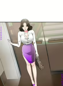 Page 89 of 我要搶走她1-7【中文】 - preview thumbnail