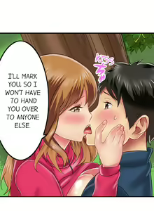 Page 213 of Seeing Her Panties Lets Me Stick In - preview thumbnail