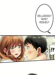 Page 24 of Seeing Her Panties Lets Me Stick In - preview thumbnail