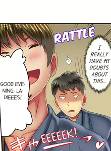 Page 248 of Seeing Her Panties Lets Me Stick In - preview thumbnail