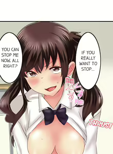 Page 294 of Seeing Her Panties Lets Me Stick In - preview thumbnail