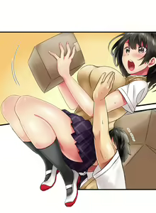 Page 33 of Seeing Her Panties Lets Me Stick In - preview thumbnail