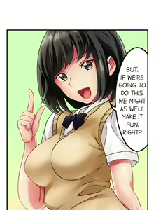 Page 4 of Seeing Her Panties Lets Me Stick In - preview thumbnail