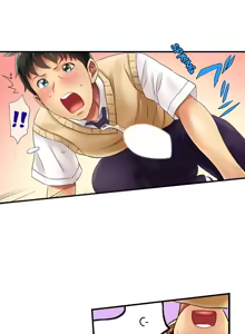 Page 8 of Seeing Her Panties Lets Me Stick In - preview thumbnail
