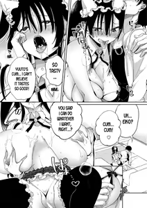 Page 15 of Koibito Damono | My Boyfriend - preview thumbnail