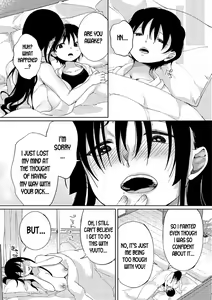Page 23 of Koibito Damono | My Boyfriend - preview thumbnail