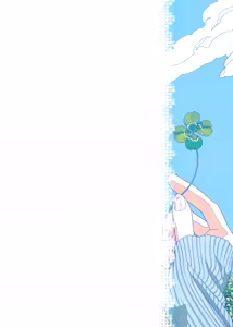 Page 27 of Stay by Me Period | อยู่เคียงฉัน • ตลอดไป - preview thumbnail