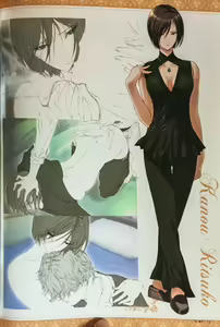 Page 16 of Saasya Ichikawa - Inclusion work - preview thumbnail