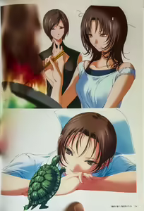 Page 18 of Saasya Ichikawa - Inclusion work - preview thumbnail