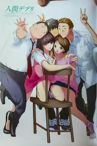 Page 21 of Saasya Ichikawa - Inclusion work - preview thumbnail