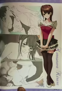 Page 34 of Saasya Ichikawa - Inclusion work - preview thumbnail