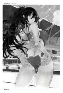 Page 23 of Osaki Amana ni Semerare H Sareru Hon. | A Book About Being Teased - preview thumbnail