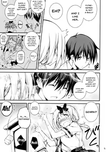 Page 6 of KOI+KAN 8 - preview thumbnail