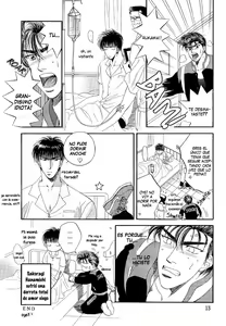 Page 13 of NO KISS - preview thumbnail