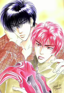 Page 3 of NO KISS - preview thumbnail