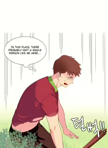 Page 123 of A World That I Rule Ch.01-41 END - preview thumbnail