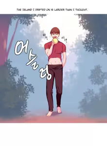 Page 173 of A World That I Rule Ch.01-41 END - preview thumbnail