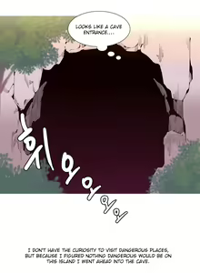 Page 174 of A World That I Rule Ch.01-41 END - preview thumbnail