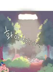 Page 175 of A World That I Rule Ch.01-41 END - preview thumbnail