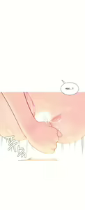 Page 186 of A World That I Rule Ch.01-41 END - preview thumbnail