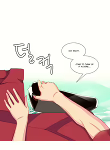 Page 212 of A World That I Rule Ch.01-41 END - preview thumbnail