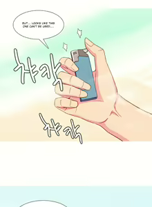 Page 214 of A World That I Rule Ch.01-41 END - preview thumbnail