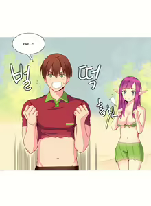 Page 215 of A World That I Rule Ch.01-41 END - preview thumbnail